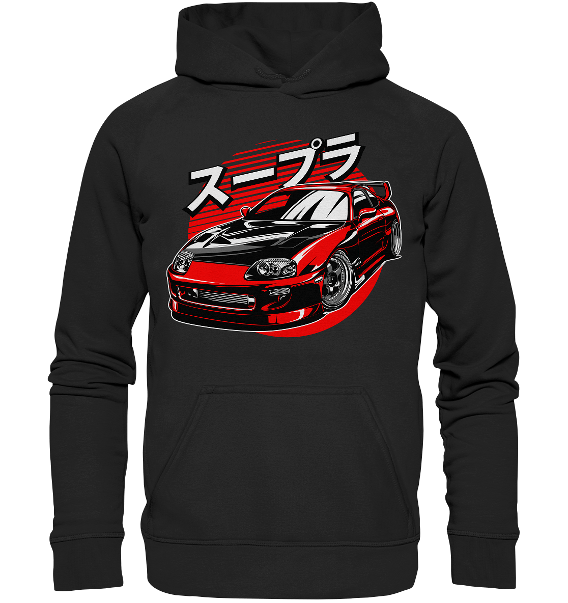 Supra MK4 Meister - Basic Unisex Hoodie - MotoMerch.de