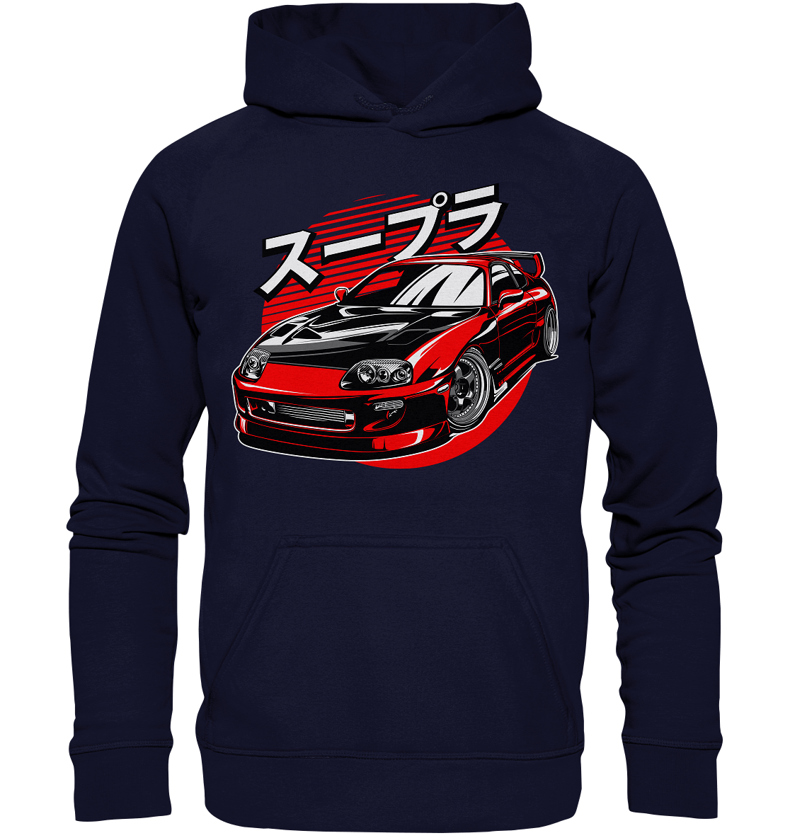 Supra MK4 Meister - Basic Unisex Hoodie - MotoMerch.de