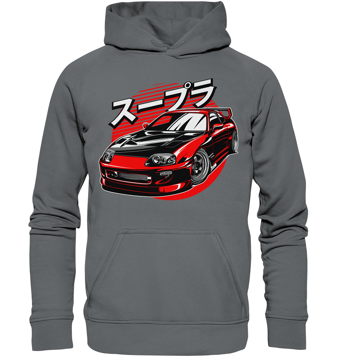 Supra MK4 Meister - Basic Unisex Hoodie - MotoMerch.de