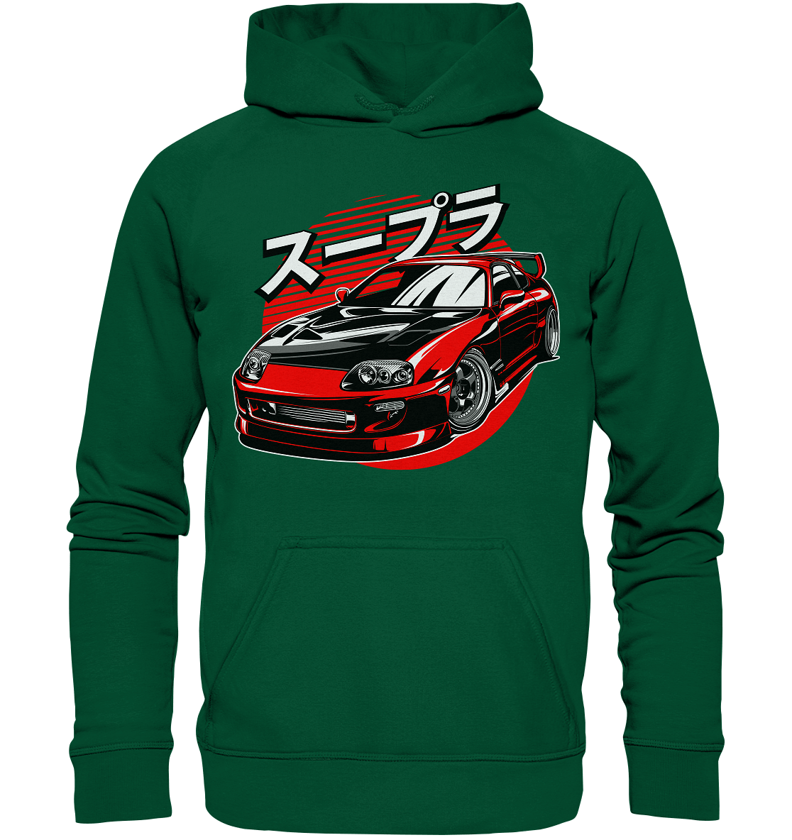 Supra MK4 Meister - Basic Unisex Hoodie - MotoMerch.de