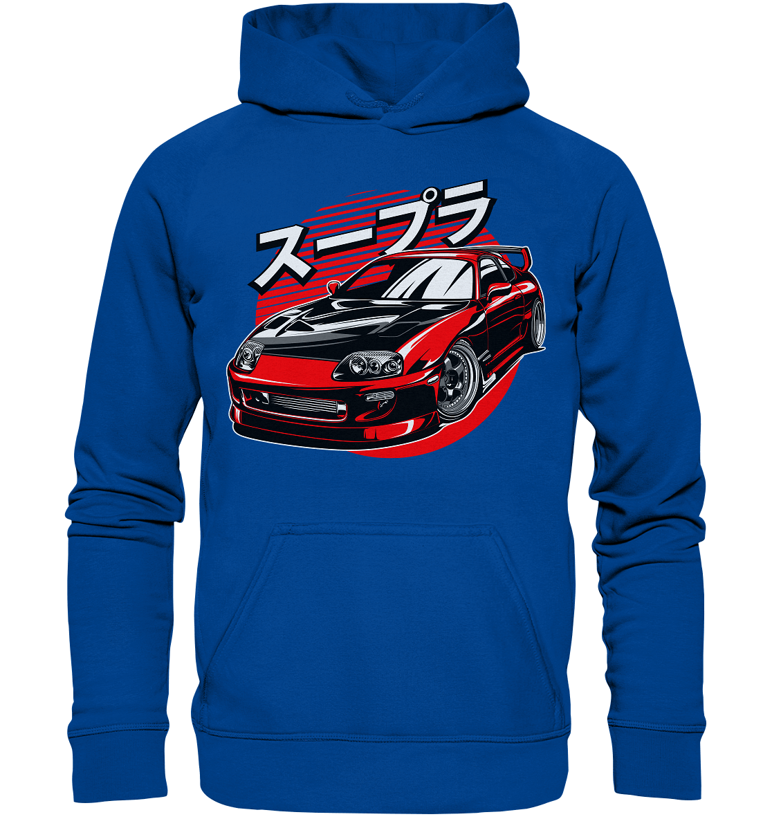 Supra MK4 Meister - Basic Unisex Hoodie - MotoMerch.de