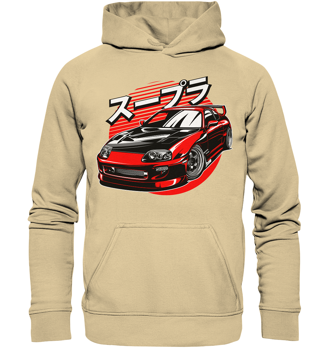 Supra MK4 Meister - Basic Unisex Hoodie - MotoMerch.de