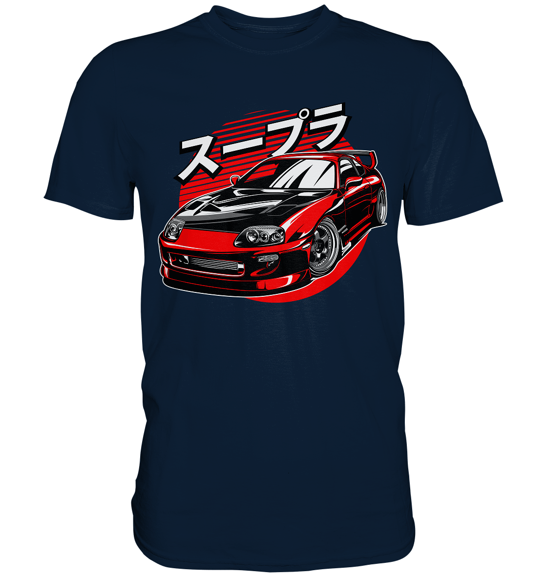 Supra MK4 Meister - Premium Shirt - MotoMerch.de