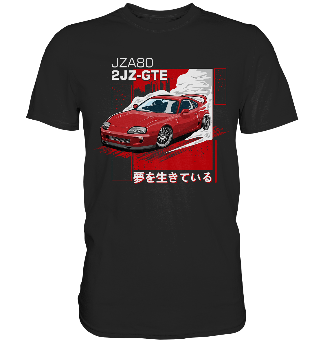 Supra MK4 - Premium Shirt - MotoMerch.de