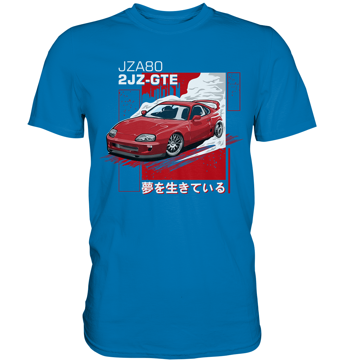 Supra MK4 - Premium Shirt - MotoMerch.de