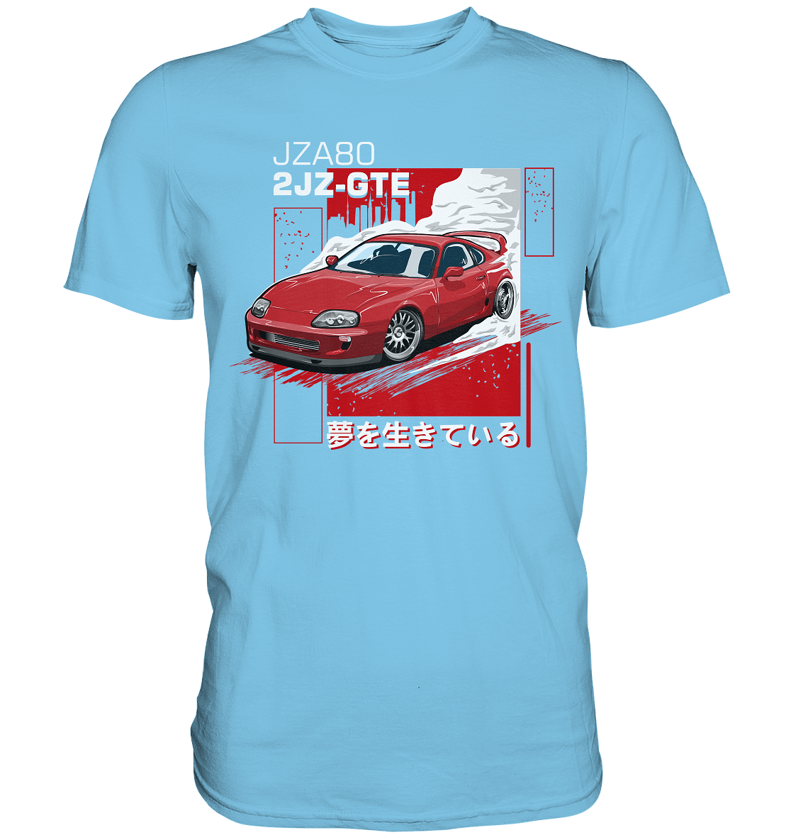 Supra MK4 - Premium Shirt - MotoMerch.de