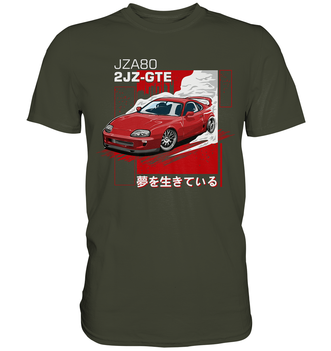 Supra MK4 - Premium Shirt - MotoMerch.de