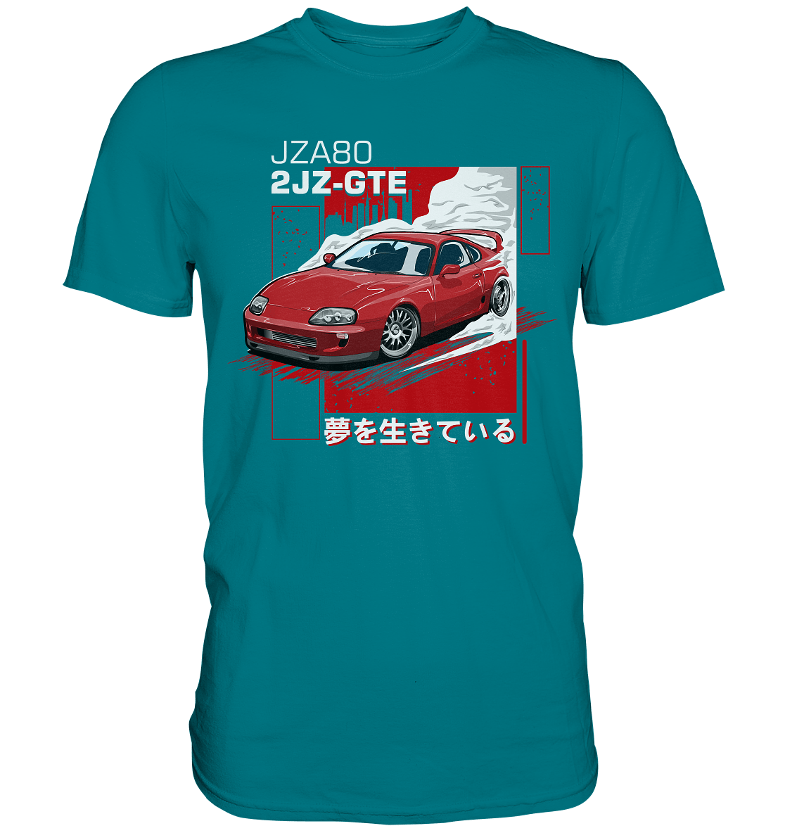 Supra MK4 - Premium Shirt - MotoMerch.de