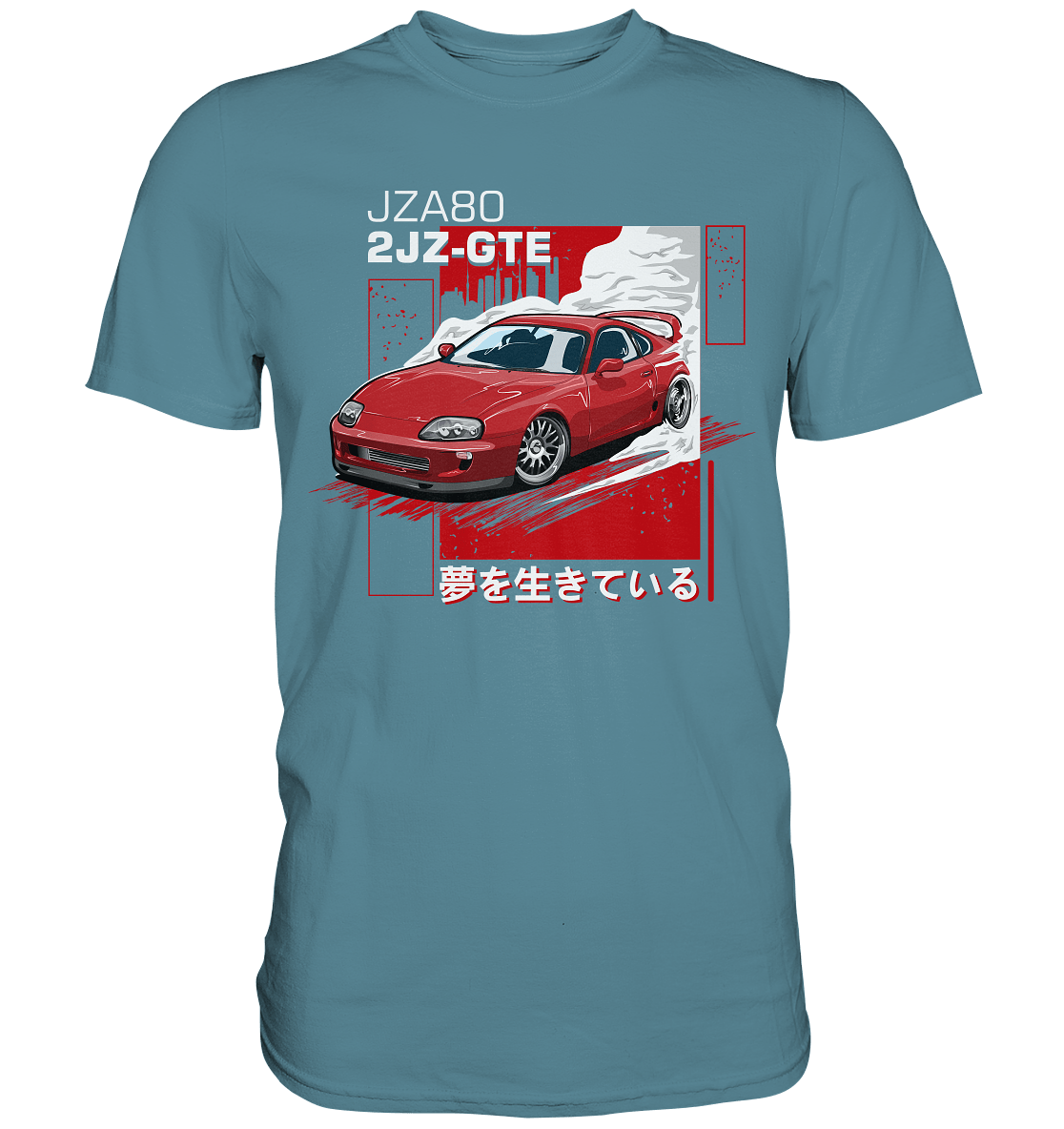 Supra MK4 - Premium Shirt - MotoMerch.de