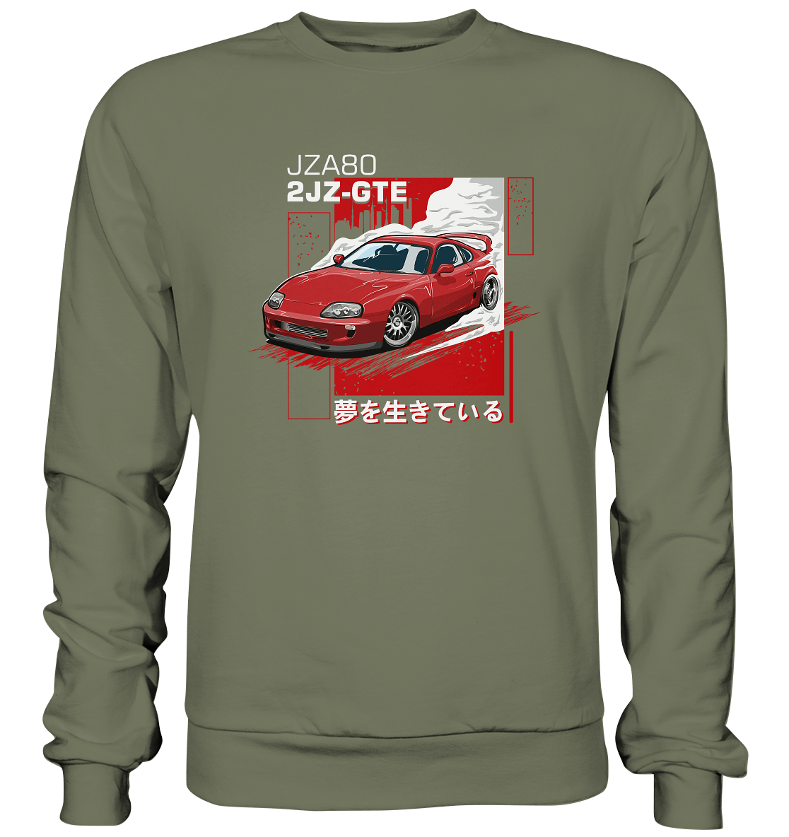 Supra MK4 - Premium Sweatshirt - MotoMerch.de