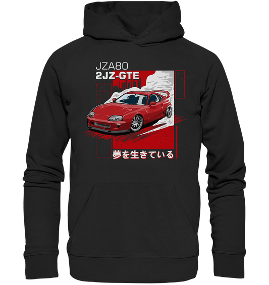 Supra MK4 - Premium Unisex Hoodie - MotoMerch.de