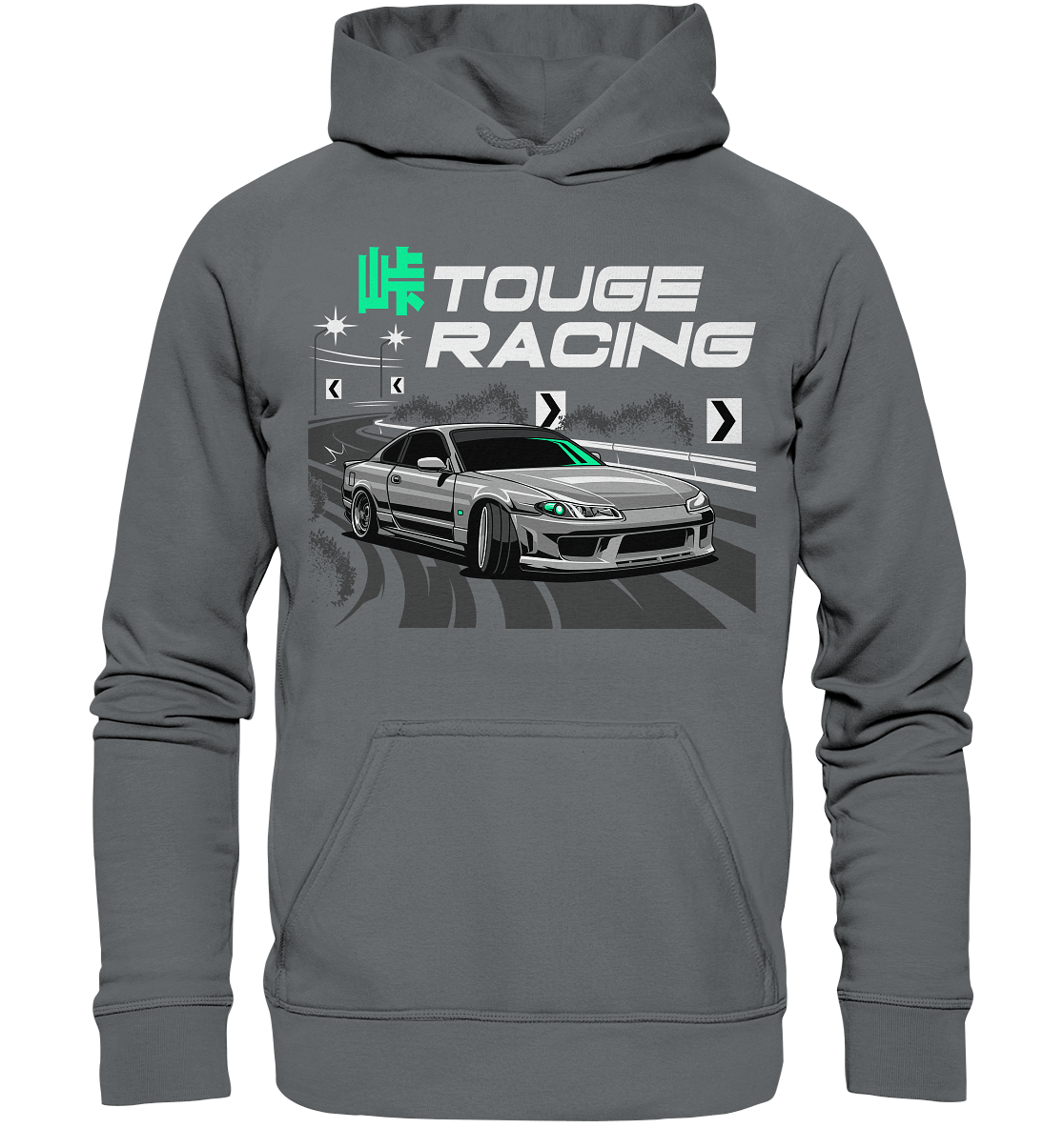 Touge Silvia S15 - Basic Unisex Hoodie - MotoMerch.de