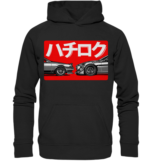 Toyota 86 Generations - Basic Unisex Hoodie XL - MotoMerch.de