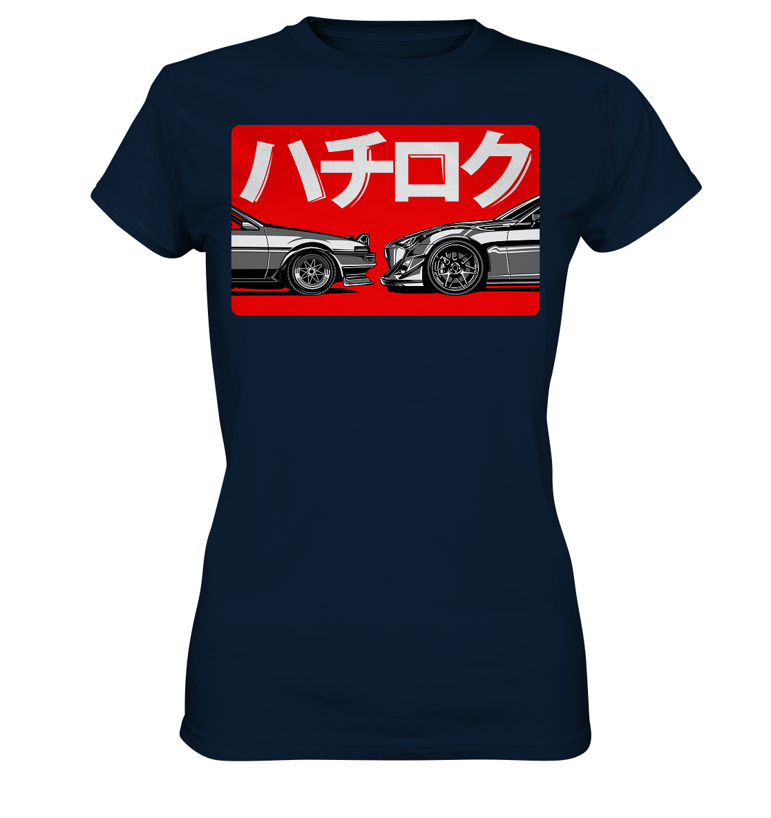 Toyota 86 Generations - Ladies Premium Shirt - MotoMerch.de