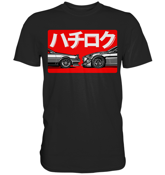 Toyota 86 Generations - Premium Shirt - MotoMerch.de