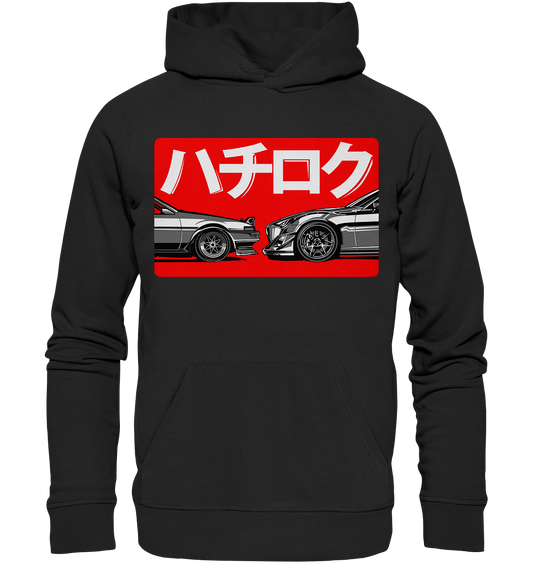 Toyota 86 Generations - Premium Unisex Hoodie - MotoMerch.de