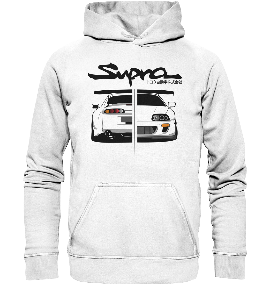 Toyota Supra MKIV Twoface - Basic Unisex Hoodie - MotoMerch.de