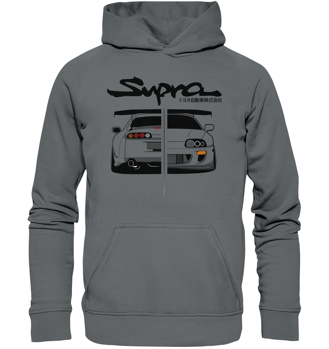 Toyota Supra MKIV Twoface - Basic Unisex Hoodie - MotoMerch.de