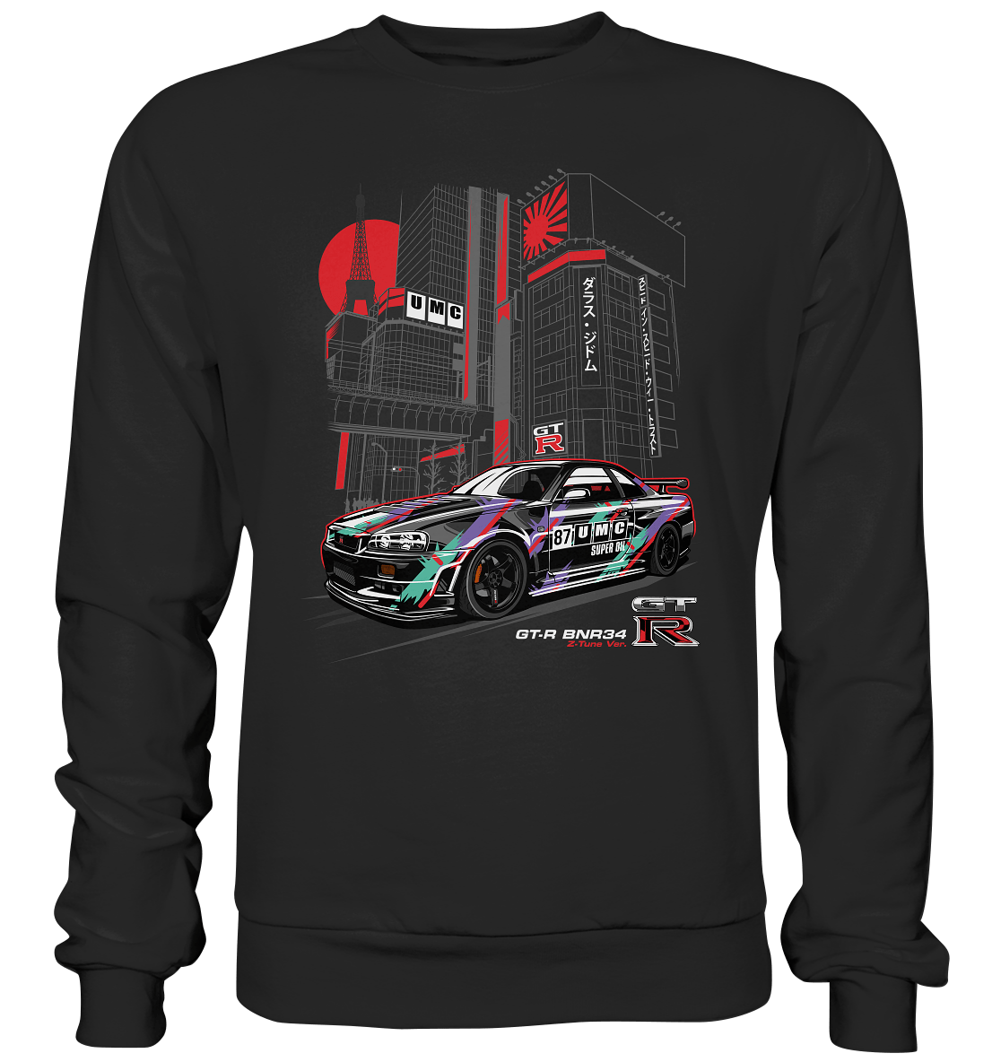 UMC Nissan Skyline R34 GT-R - Premium Sweatshirt - MotoMerch.de