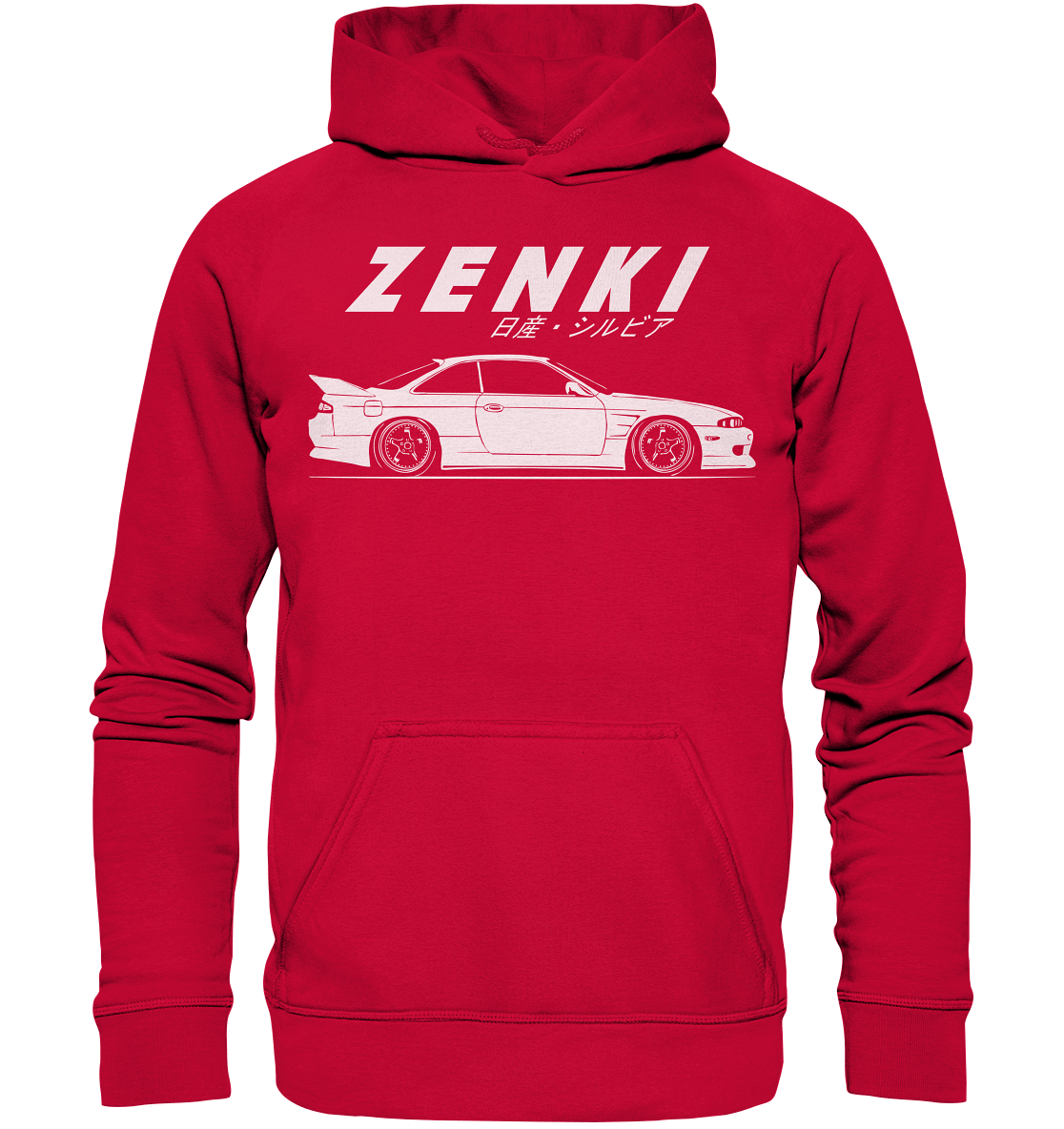 Zenki Nissan Silvia S14 - Basic Unisex Hoodie - MotoMerch.de
