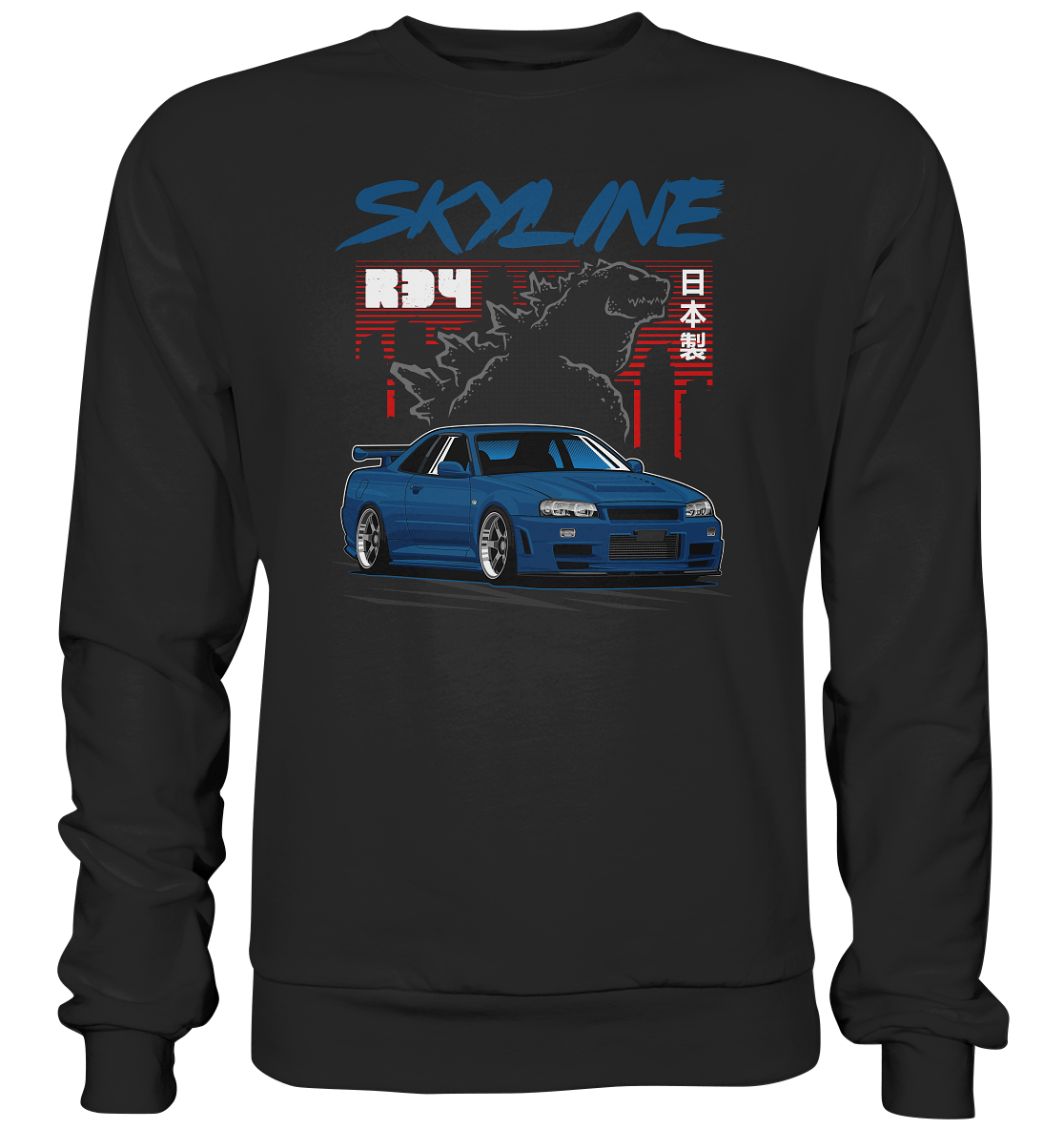 Zilla R34 GT-R - Premium Sweatshirt - MotoMerch.de